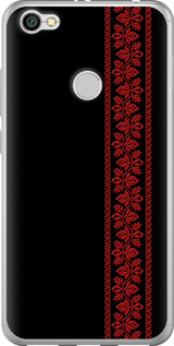 Чехол на Xiaomi Redmi Note 5A Prime Вышиванка 53 2041t-1063 (Красный)