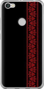 Чехол на Xiaomi Redmi Note 5A Prime Вышиванка 53 2041t-1063 (Красный) для Xiaomi Redmi Y1