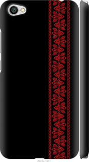 Чехол на Xiaomi Redmi Note 5A Вышиванка 53 2041m-1401 (Красный)