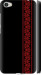 Чехол на Xiaomi Redmi Note 5A Вышиванка 53 2041m-1401 (Красный)