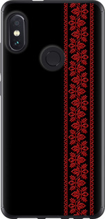 Чехол на Xiaomi Redmi Note 5 Вышиванка 53 2041t-1516 (Красный)