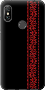 Чехол на Xiaomi Redmi Note 6 Pro Вышиванка 53 2041t-1551 (Красный)