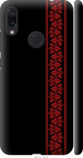 Чохол на Xiaomi Redmi Note 7 Вишиванка 53 2041m-1639 (Червоний)