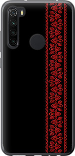 Чохол на Xiaomi Redmi Note 8 Вишиванка 53 2041t-1787 (Червоний)