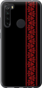 Чохол на Xiaomi Redmi Note 8 Вишиванка 53 2041u-1787 (Червоний)