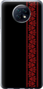 Чехол на Xiaomi Redmi Note 9T Вышиванка 53 2041u-2261 (Красный)