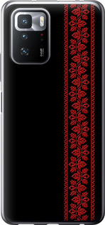 Чехол на Xiaomi Redmi Note 10 Pro 5G Вышиванка 53 2041u-3333 (Красный)