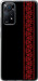 Чехол на Xiaomi Redmi Note 11 Вышиванка 53 2041u-2516 (Красный)