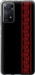 Чехол на Xiaomi Redmi Note 11 Pro Вышиванка 53 2041u-2512 (Красный)