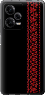 Чехол на Xiaomi Redmi Note 12 Pro 5G Вышиванка 53 2041u-2932 (Красный)