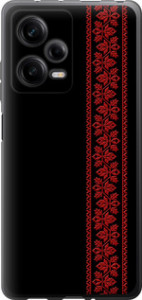 Чехол на Xiaomi Redmi Note 12 Pro 5G Вышиванка 53 2041u-2932 (Красный)