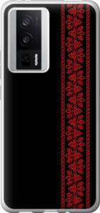 Чехол на Xiaomi Redmi K60 Вышиванка 53 2041u-2973 (Красный) для Xiaomi Redmi K60 Pro