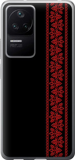 Чехол на Xiaomi Redmi K40S Вышиванка 53 2041u-2582 (Красный)