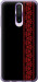 Чехол на Xiaomi Redmi K30 Вышиванка 53 2041t-1836 (Красный)