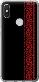 Чохол на Xiaomi Redmi S2 Вишиванка 53 2041u-1494 (Червоний)