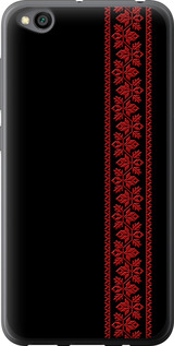 Чехол на Xiaomi Redmi Go Вишиванка 53 2041u-1667 (Червоний)