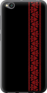 Чехол на Xiaomi Redmi Go Вишиванка 53 2041u-1667 (Червоний)