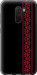 Чохол на Xiaomi Pocophone F1 Вишиванка 53 2041u-1556 (Червоний)