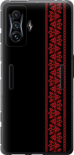 Чехол на Xiaomi Poco F4 GT Вышиванка 53 2041u-2958 (Красный)