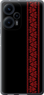 Чохол на Xiaomi Poco F5 Вишиванка 53 2041u-3170 (Червоний)