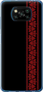 Чехол на Xiaomi Poco X3 Вышиванка 53 2041t-2073 (Красный)