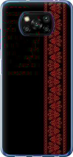 Чехол на Xiaomi Poco X3 Вышиванка 53 2041u-2073 (Красный)