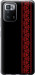 Чохол на Xiaomi Poco X3 GT Вишиванка 53 2041u-2511 (Червоний)