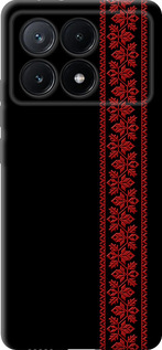 Чехол на Xiaomi Poco X6 PRO Вышиванка 53 2041u-3497 (Красный)