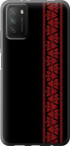 Чехол на Xiaomi Poco M3 Вышиванка 53 2041u-2200 (Красный)