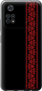 Чехол на Xiaomi Poco M4 Pro Вышиванка 53 2041u-2592 (Красный)