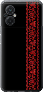 Чехол на Xiaomi Poco M5 Вишиванка 53 2041u-2767 (Червоний)