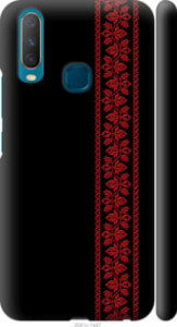 Чохол для Vivo Y17