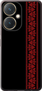 Чохол на Vivo Y27 Вишиванка 53 2041u-579 (Червоний)