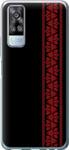 Чехол на Vivo Y51 2020 Вышиванка 53 2041u-2241 (Красный)