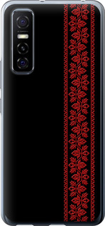 Чехол на Vivo Y73S Вышиванка 53 2041u-2159 (Красный)