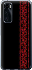 Чехол на Vivo V20 SE Вышиванка 53 2041u-2128 (Красный)