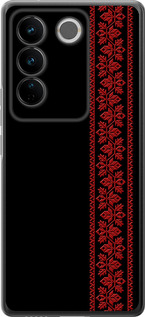 Чохол на Vivo S16 Pro Вишиванка 53 2041u-3123 (Червоний)
