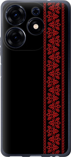 Чохол на Tecno Spark 10 Pro Вишиванка 53 2041u-3022 (Червоний)