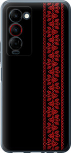 Чехол на Tecno Camon 18 Premier Вышиванка 53 2041u-2652 (Красный)