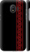 Чехол на Samsung Galaxy J2 2018 Вышиванка 53 2041m-1351 (Красный)