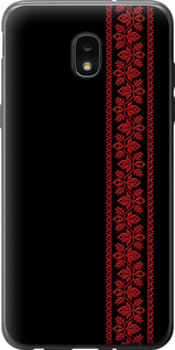 Чехол на Samsung Galaxy J7 2018 Вишиванка 53 2041u-1502 (Червоний)