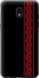Чехол на Samsung Galaxy J7 2018 Вишиванка 53 2041u-1502 (Червоний)