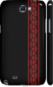Чехол на Samsung Galaxy Note 2 N7100 Вышиванка 53 2041m-17 (Красный)