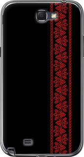 Чехол на Samsung Galaxy Note 2 N7100 Вышиванка 53 2041t-17 (Красный)