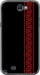 Чохол на Samsung Galaxy Note 2 N7100 Вишиванка 53 2041u-17 (Червоний)