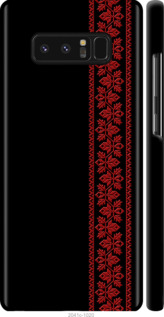 Чохол на Samsung Galaxy Note 8 Вишиванка 53 2041m-1020 (Червоний)