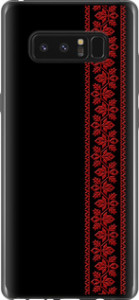 Чохол на Samsung Galaxy Note 8 Вишиванка 53 2041t-1020 (Червоний)