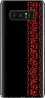 Чохол на Samsung Galaxy Note 8 Вишиванка 53 2041u-1020 (Червоний)