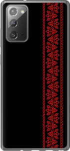 Чохол на Samsung Galaxy Note 20 Вишиванка 53 2041u-2036 (Червоний)