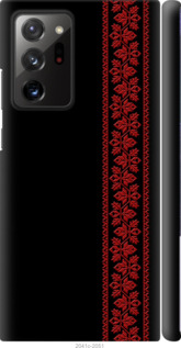 Чехол на Samsung Galaxy Note 20 Ultra Вышиванка 53 2041m-2051 (Красный)
